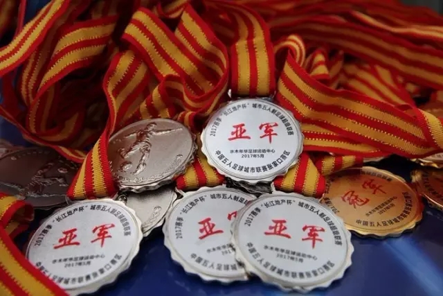 门将郭嘉宇生日快乐，期待更多精彩